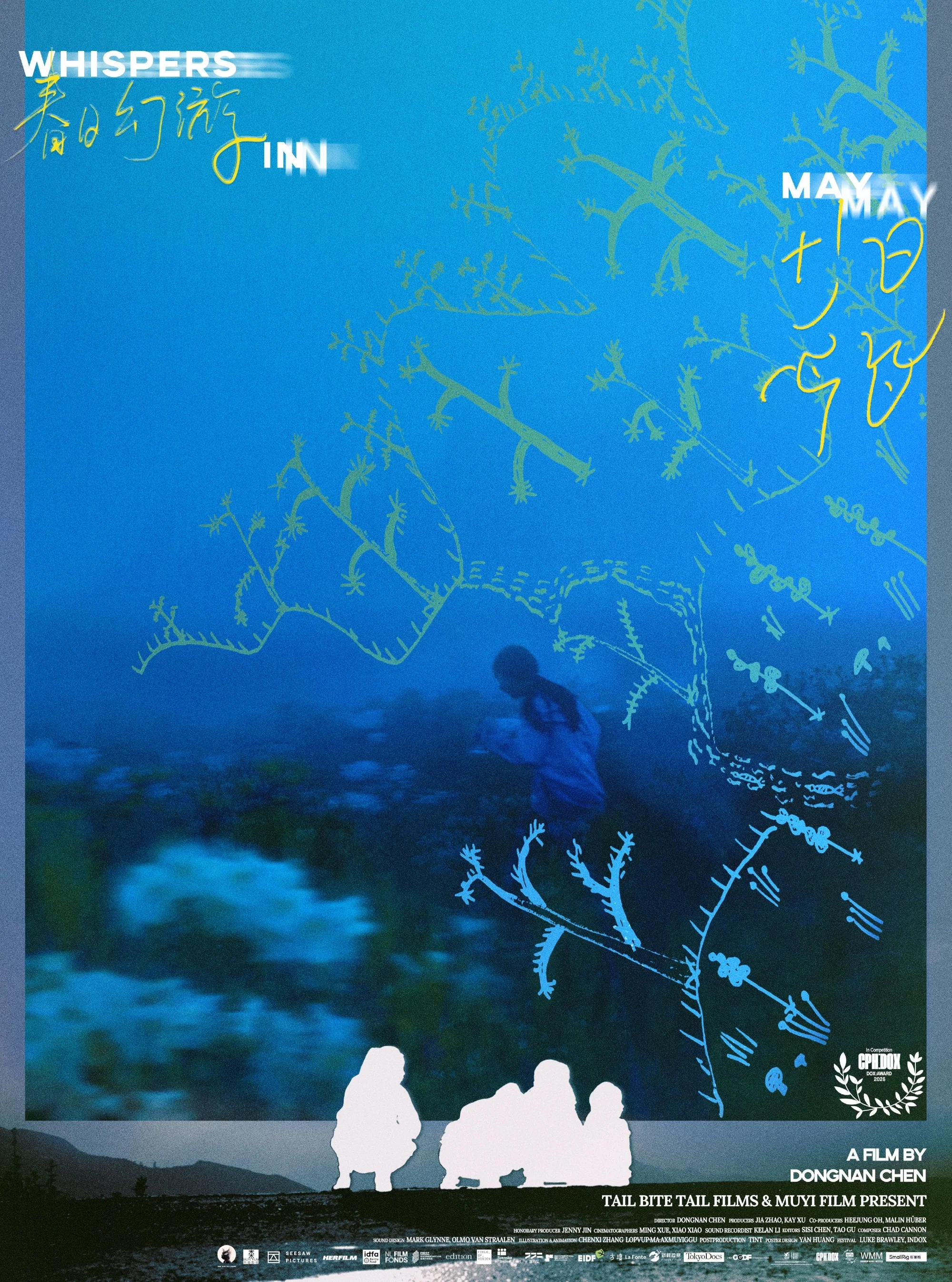 Whispers in May poster